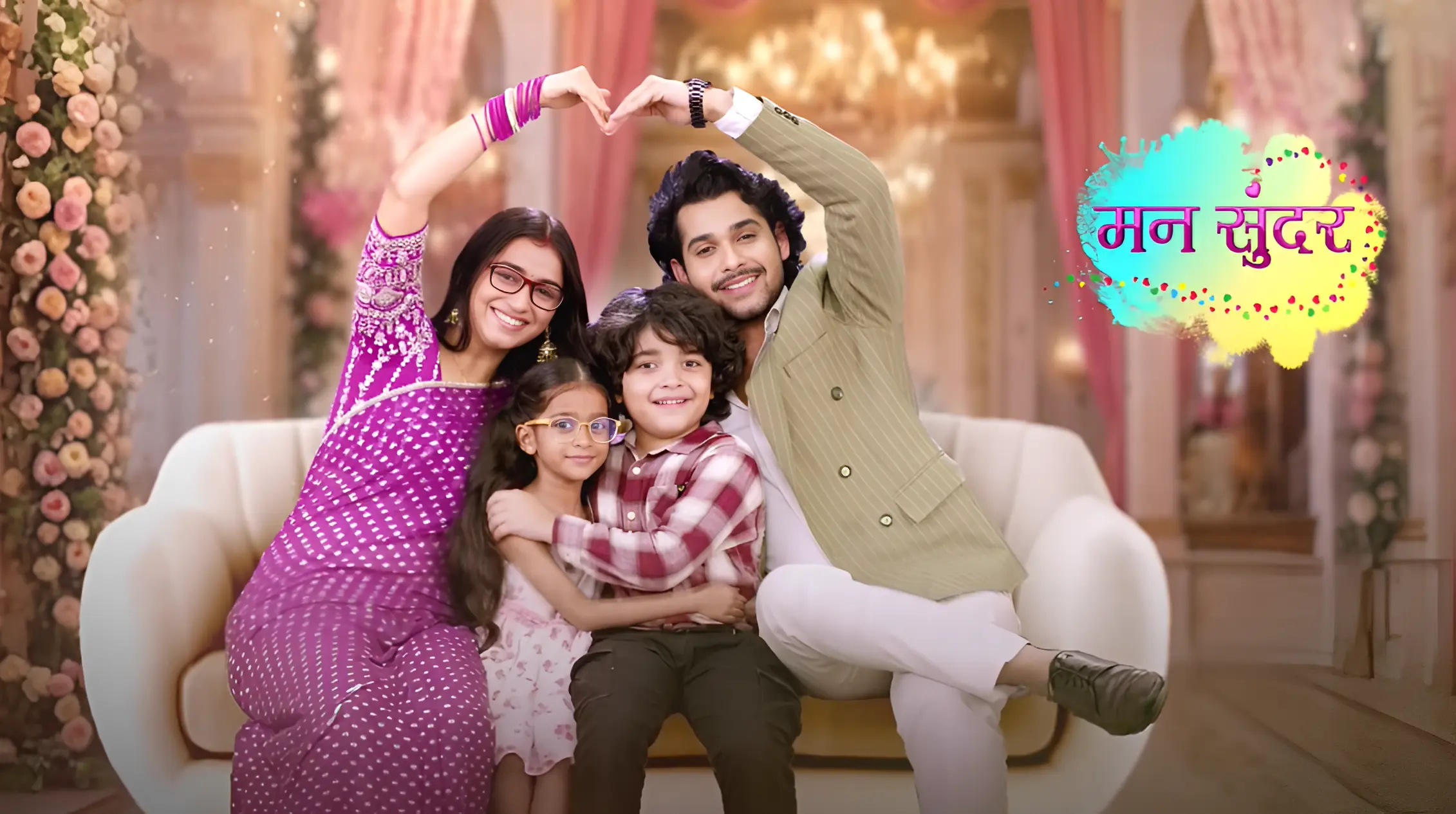 Mann Sundar 20th July 2026 Written Update