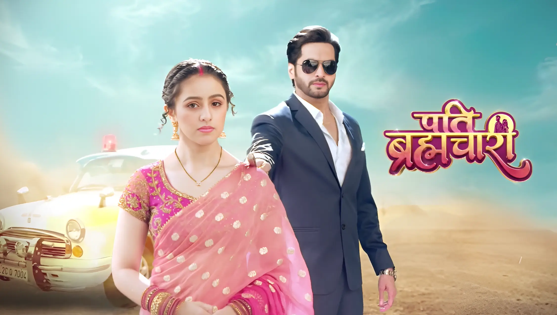Pati Brahmachari 20th July 2026 Written Update